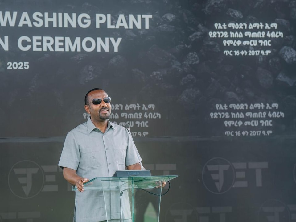 Prime Minister Abiy Inaugurates The Coal Washing Plant Of Et Mining