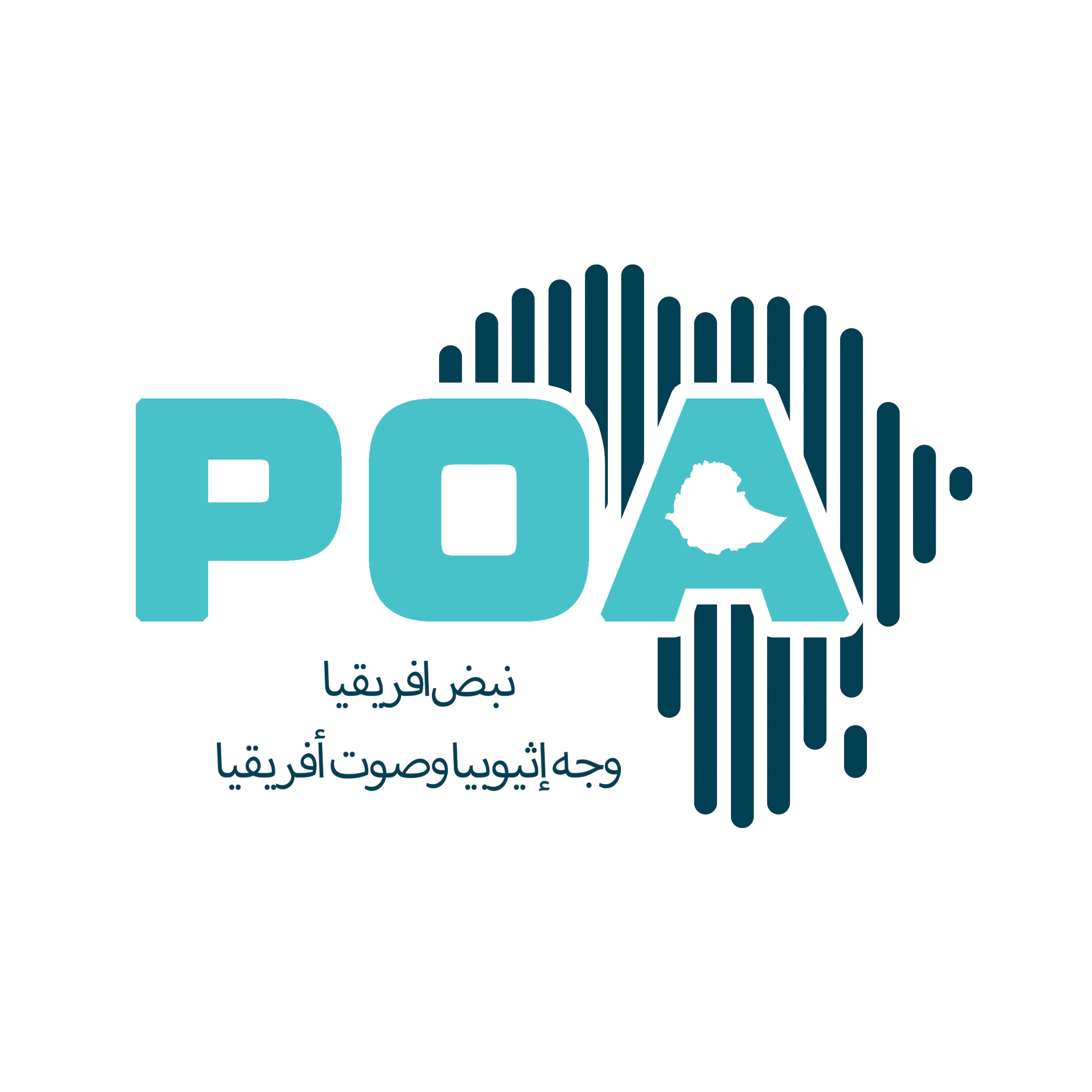 POA Arabic